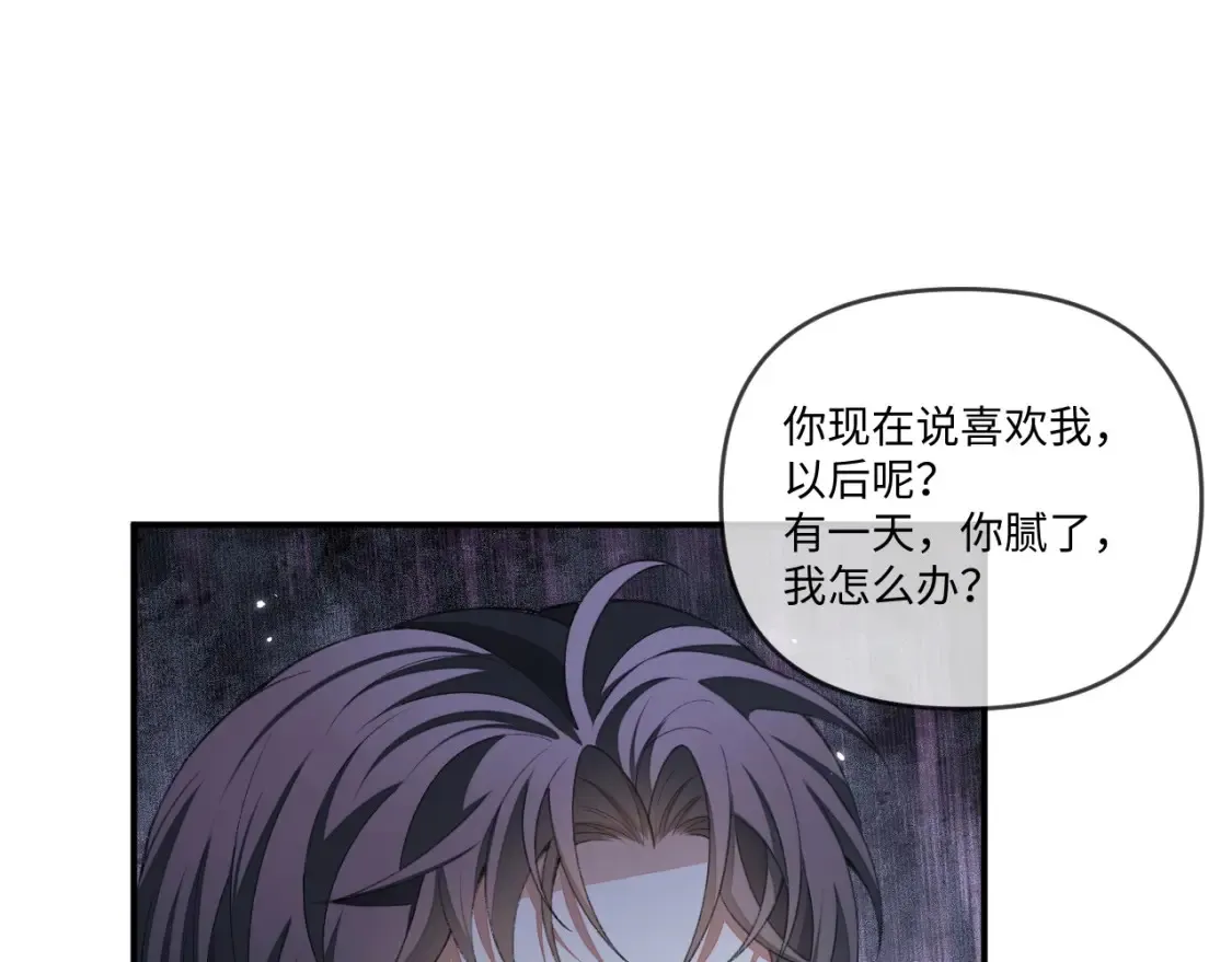 第115话4