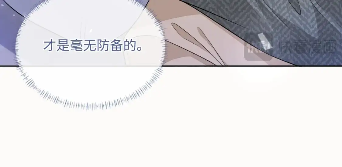 103话 秀秀生病49