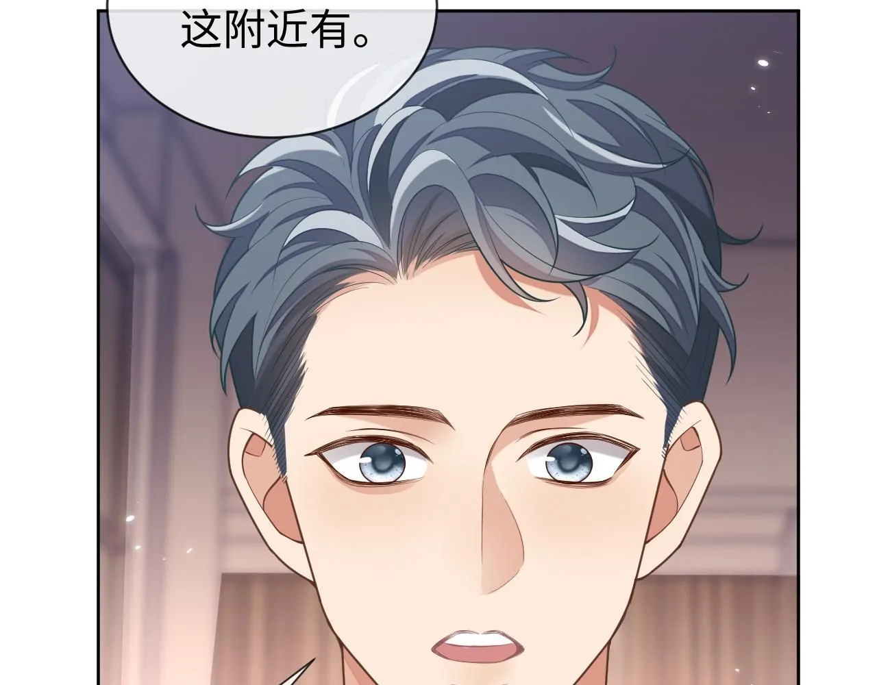 第91话 新的生活103