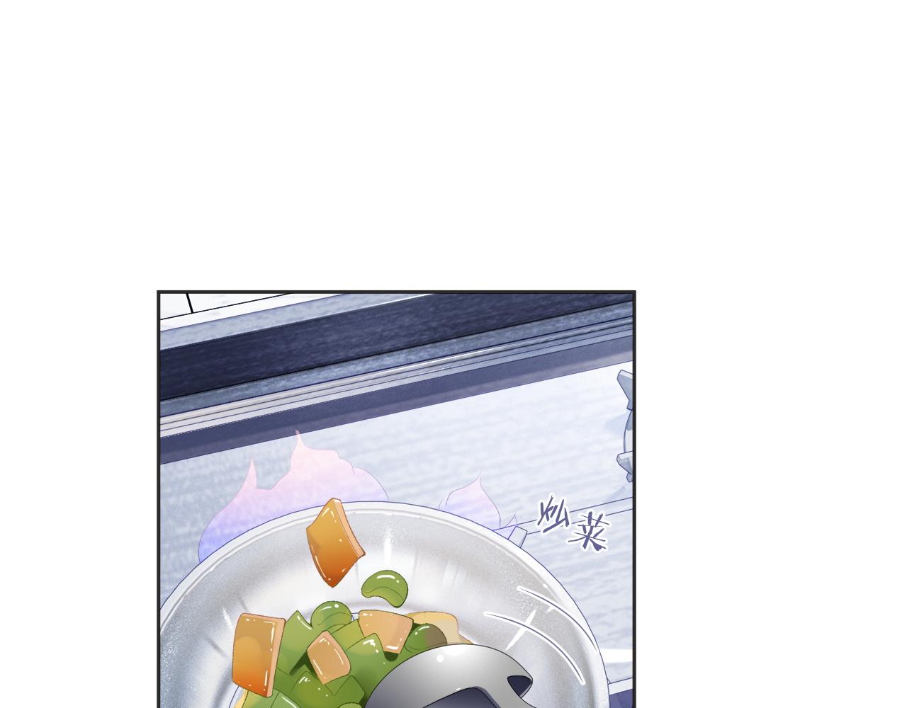 第32话 “英雄”救美23