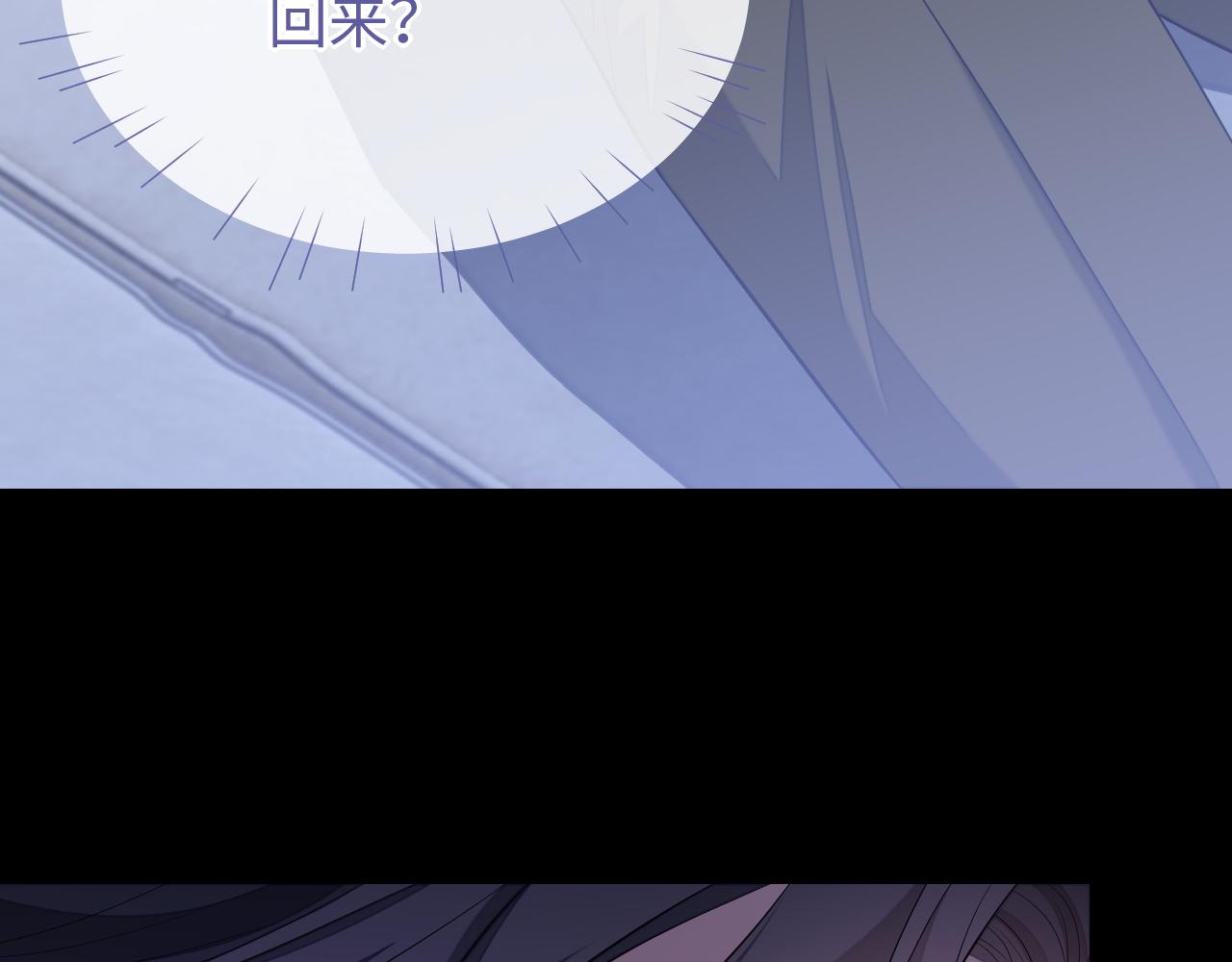 第57话 分手75