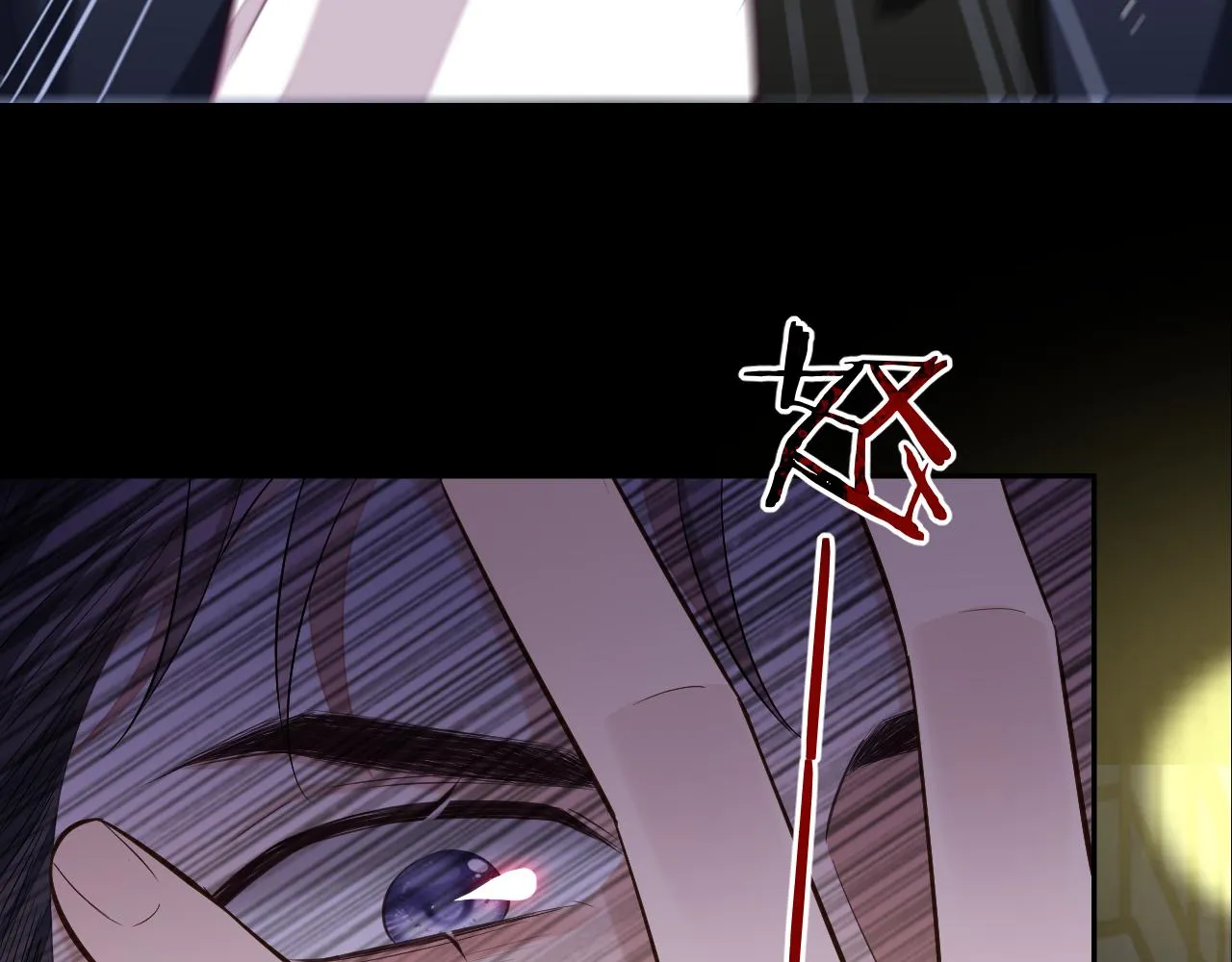 第76话 他不是你31