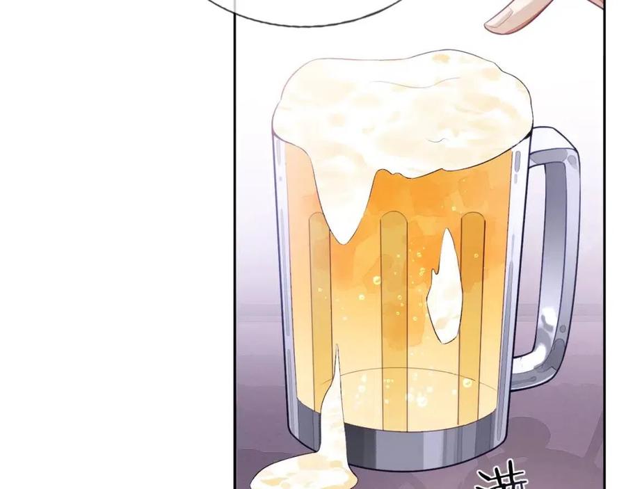 第7话 酒后失态25
