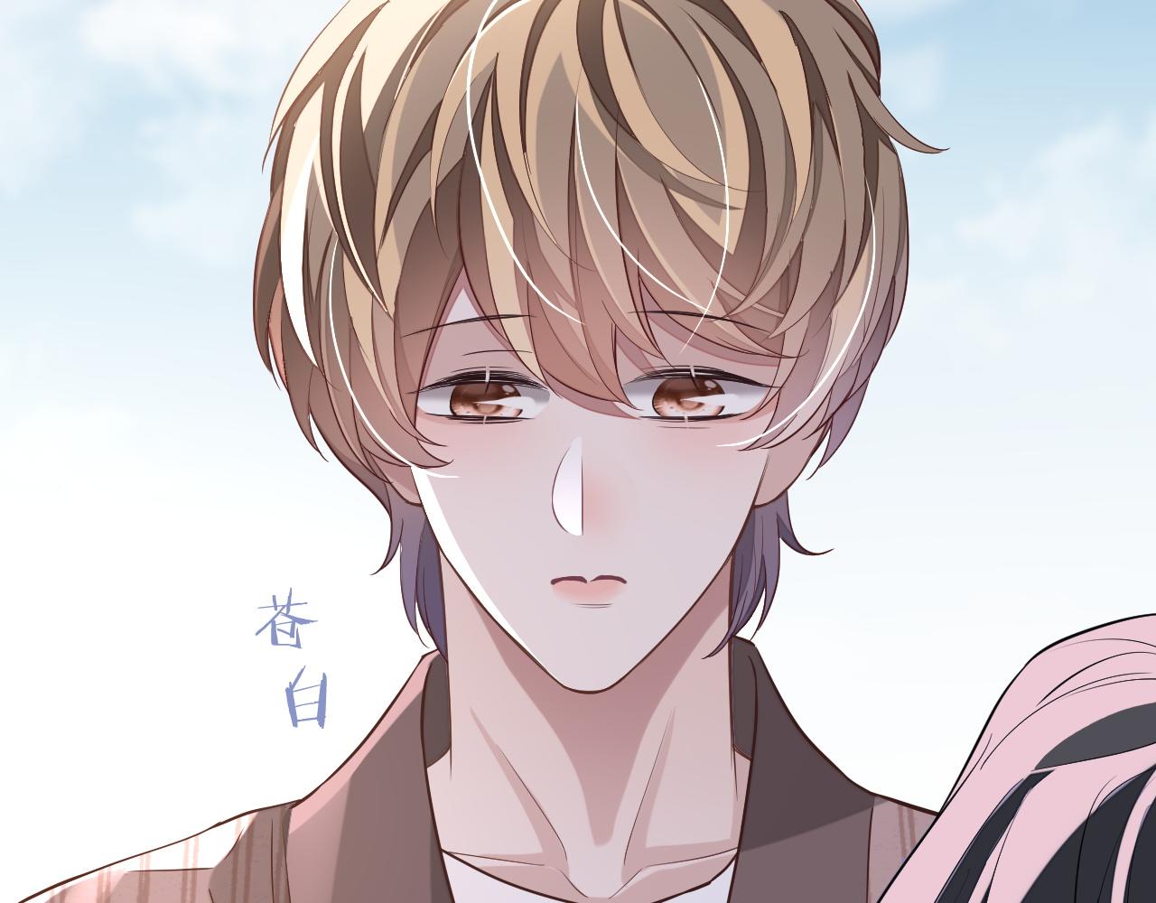 第57话 分手10