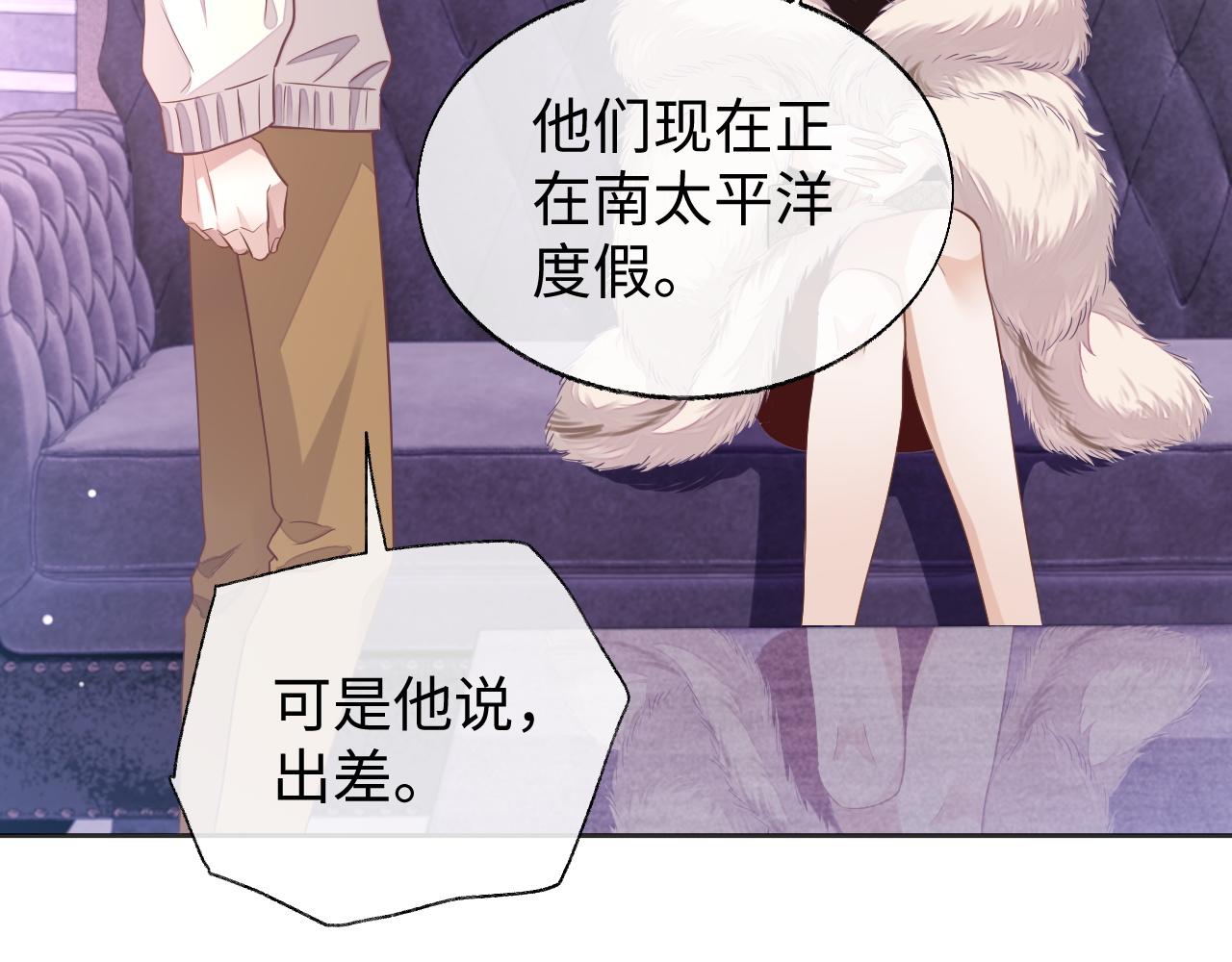 第56话 离开17