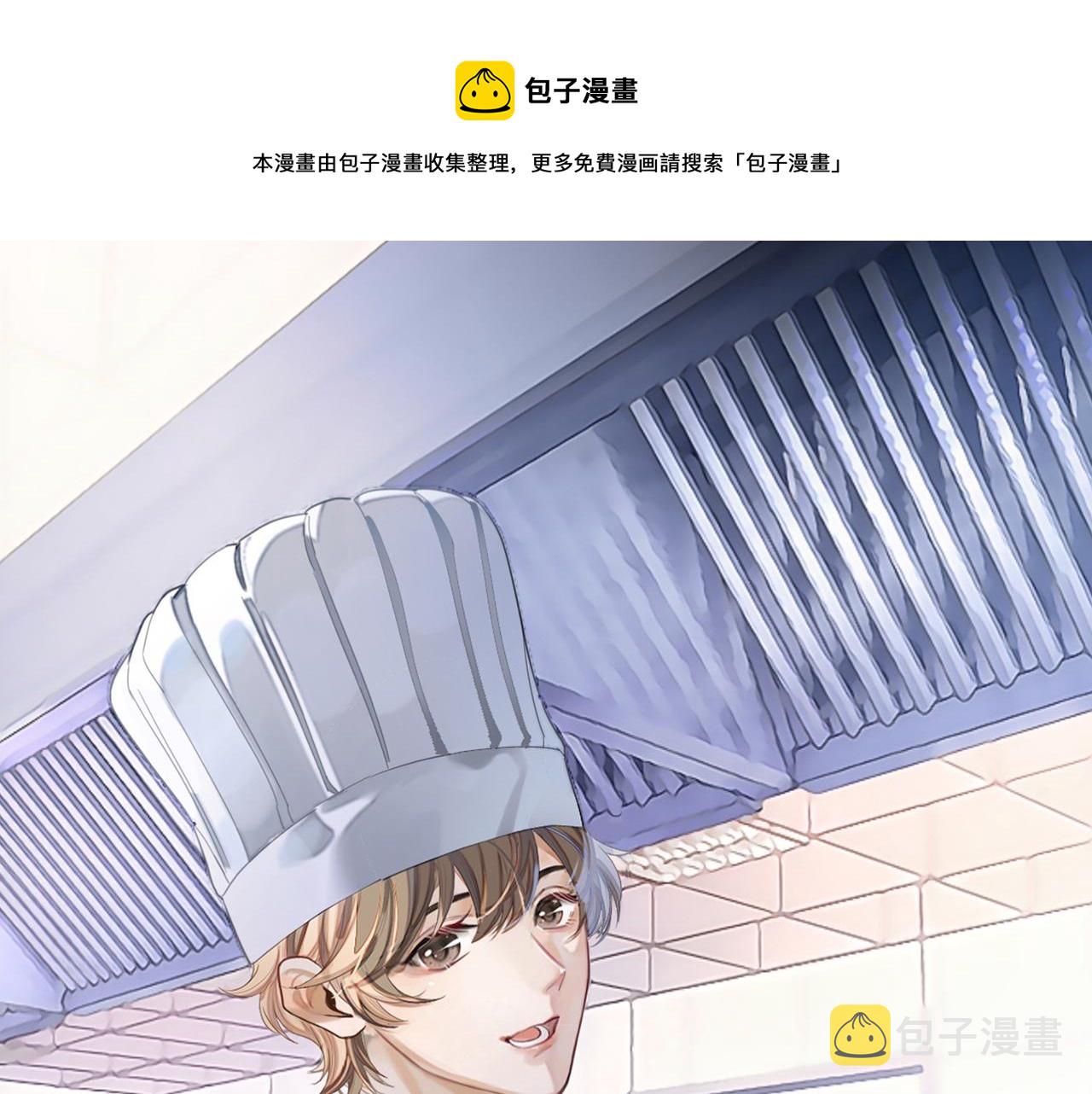 第61话 邵群来找事0