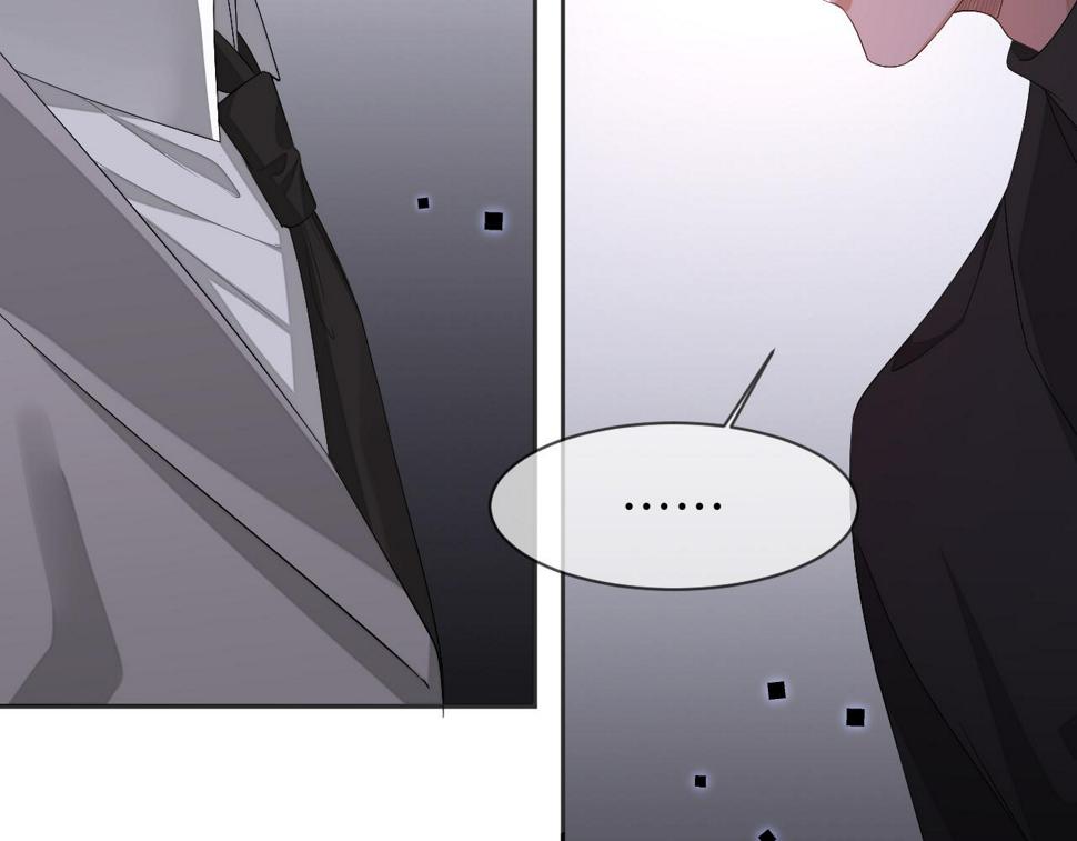 第67话 秀秀彻底绝望82