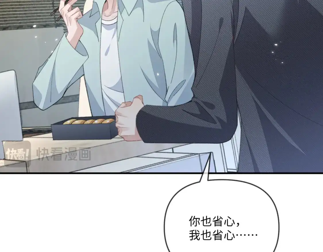 第110话47