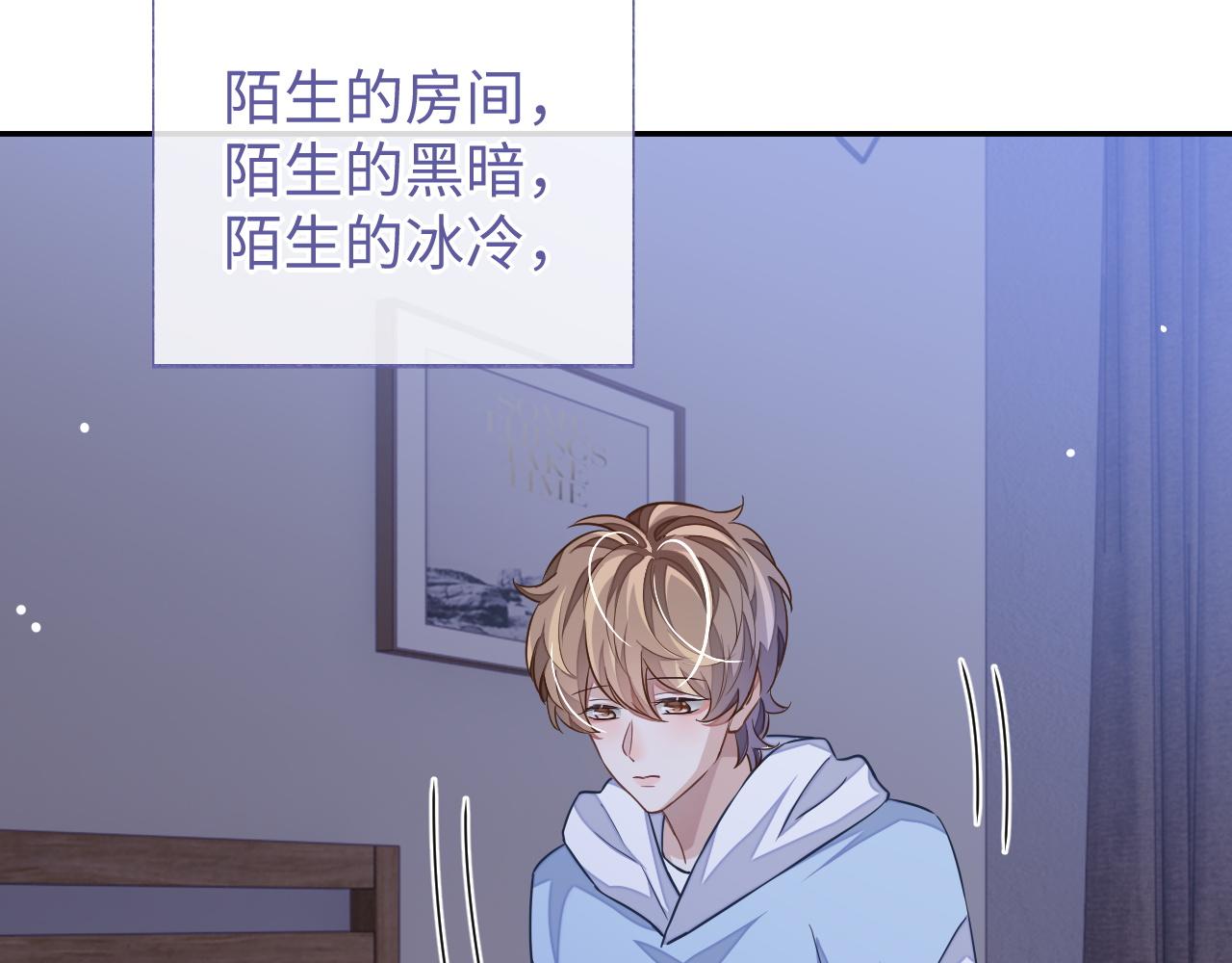 第56话 离开100