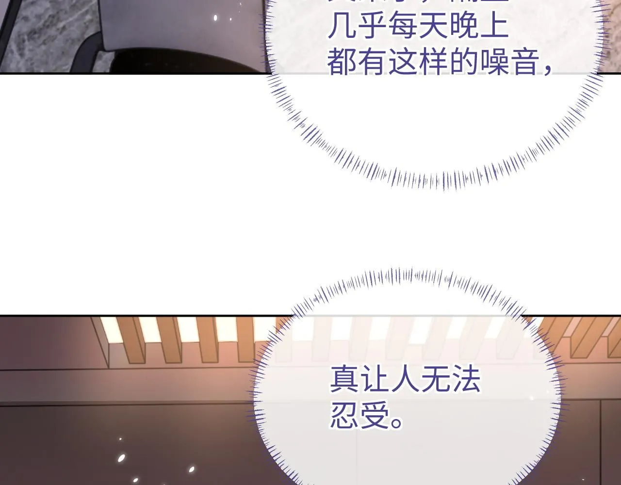 第91话 新的生活30