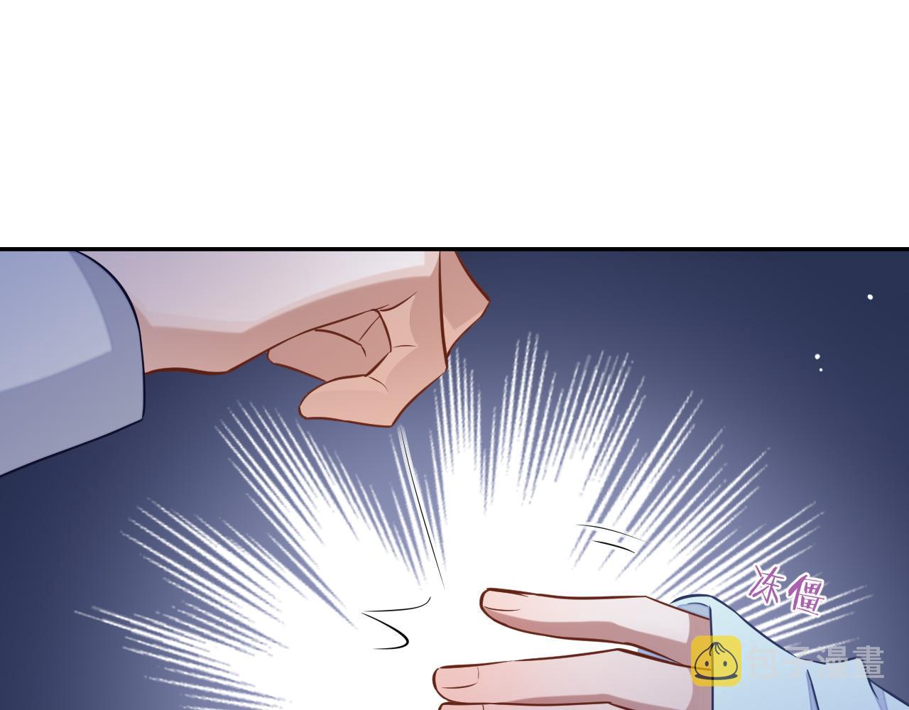 第50话 邵群要结婚13