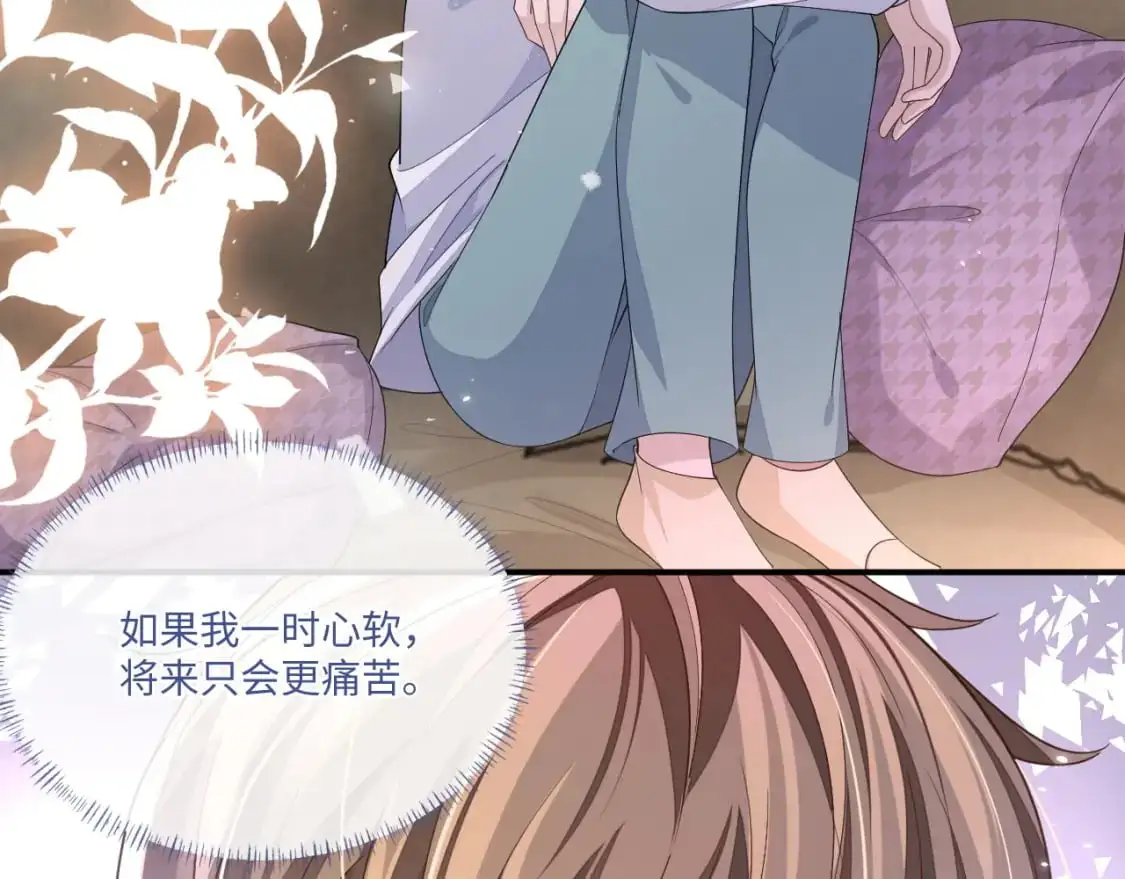 106话 三姐上门74