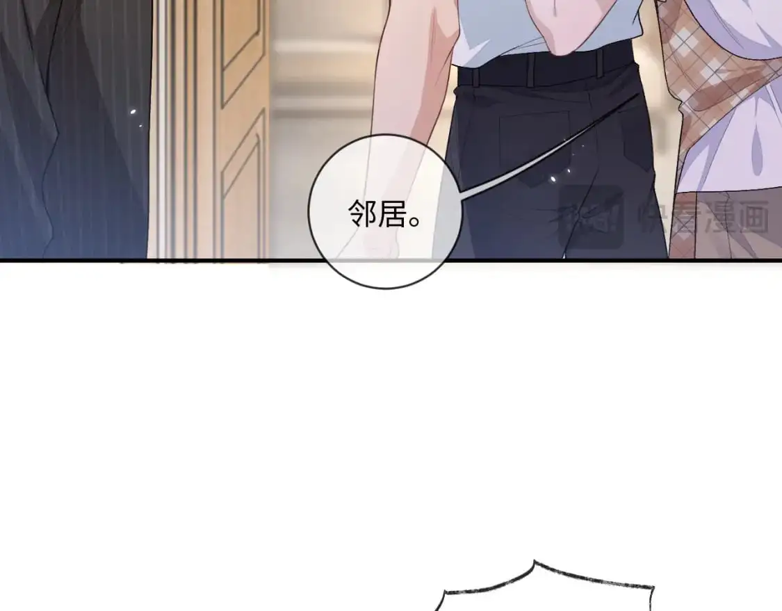 第100话 上门吵架46