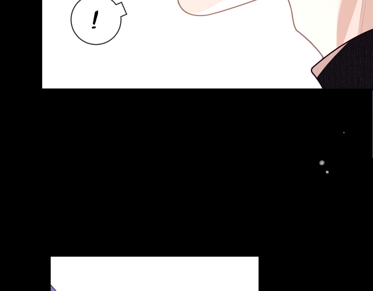 第59话 可怕的独占欲76