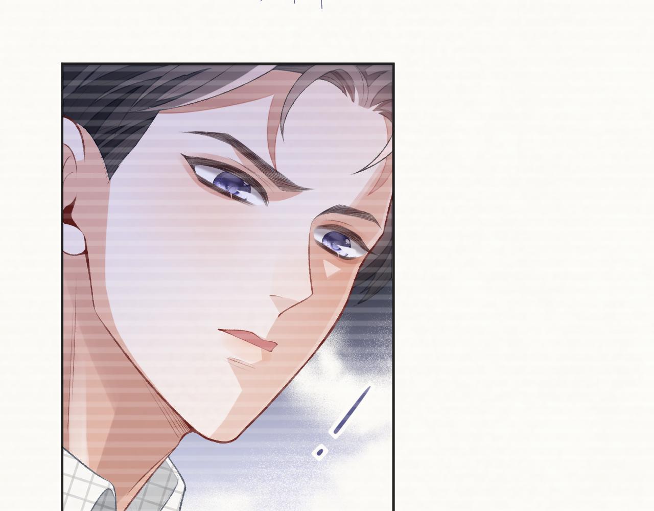 第36话 温柔的黎叔叔53