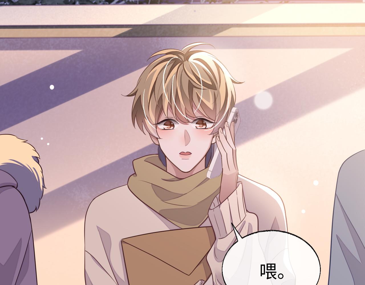 第55话 初现端倪64