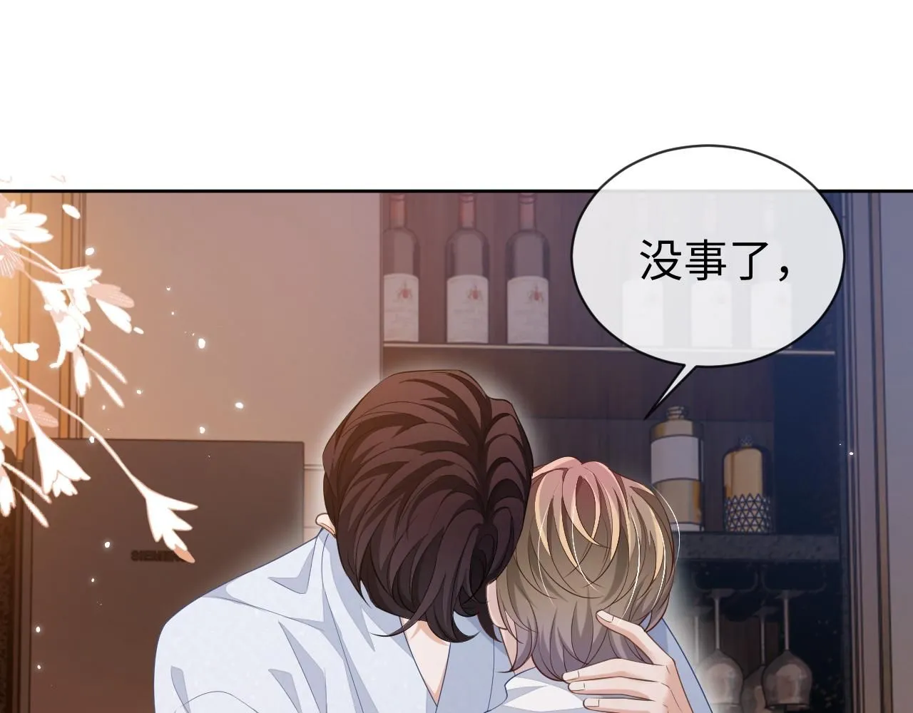 第87话 阴影92
