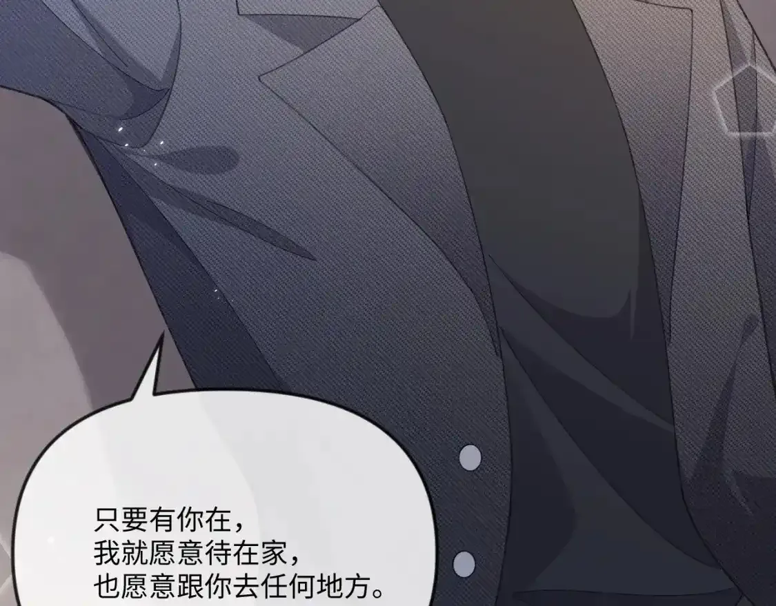 第111话25