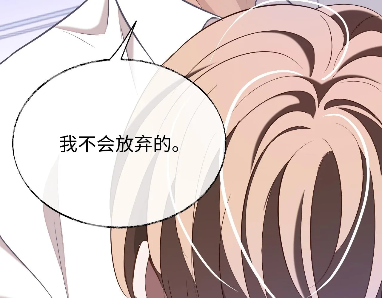 第80话 邵群被带走101
