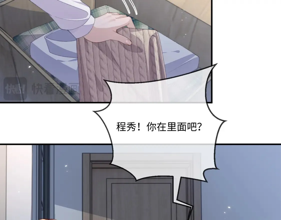 第114话63