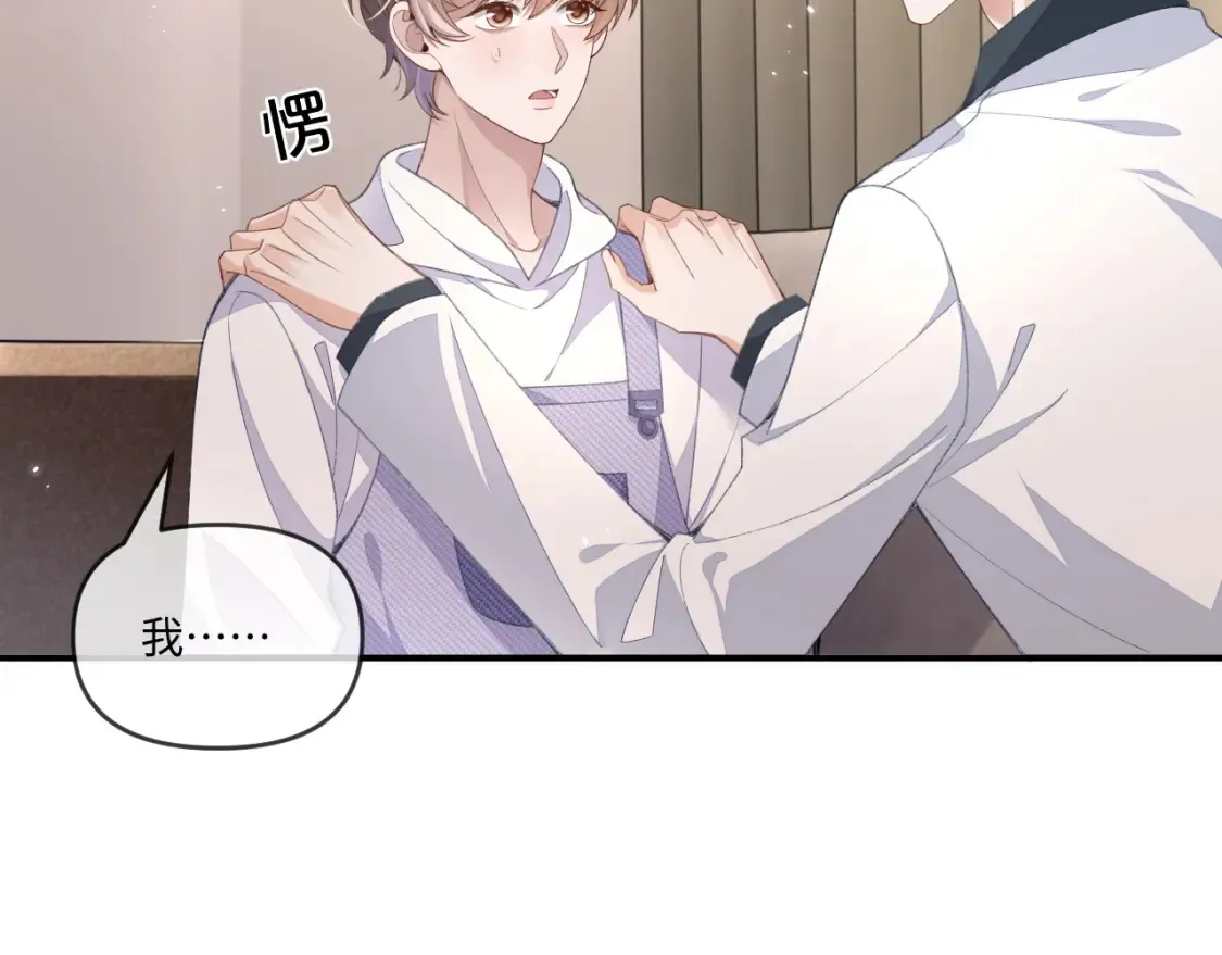 第113话73
