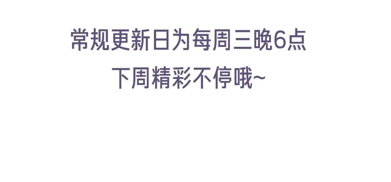 第87话 阴影111