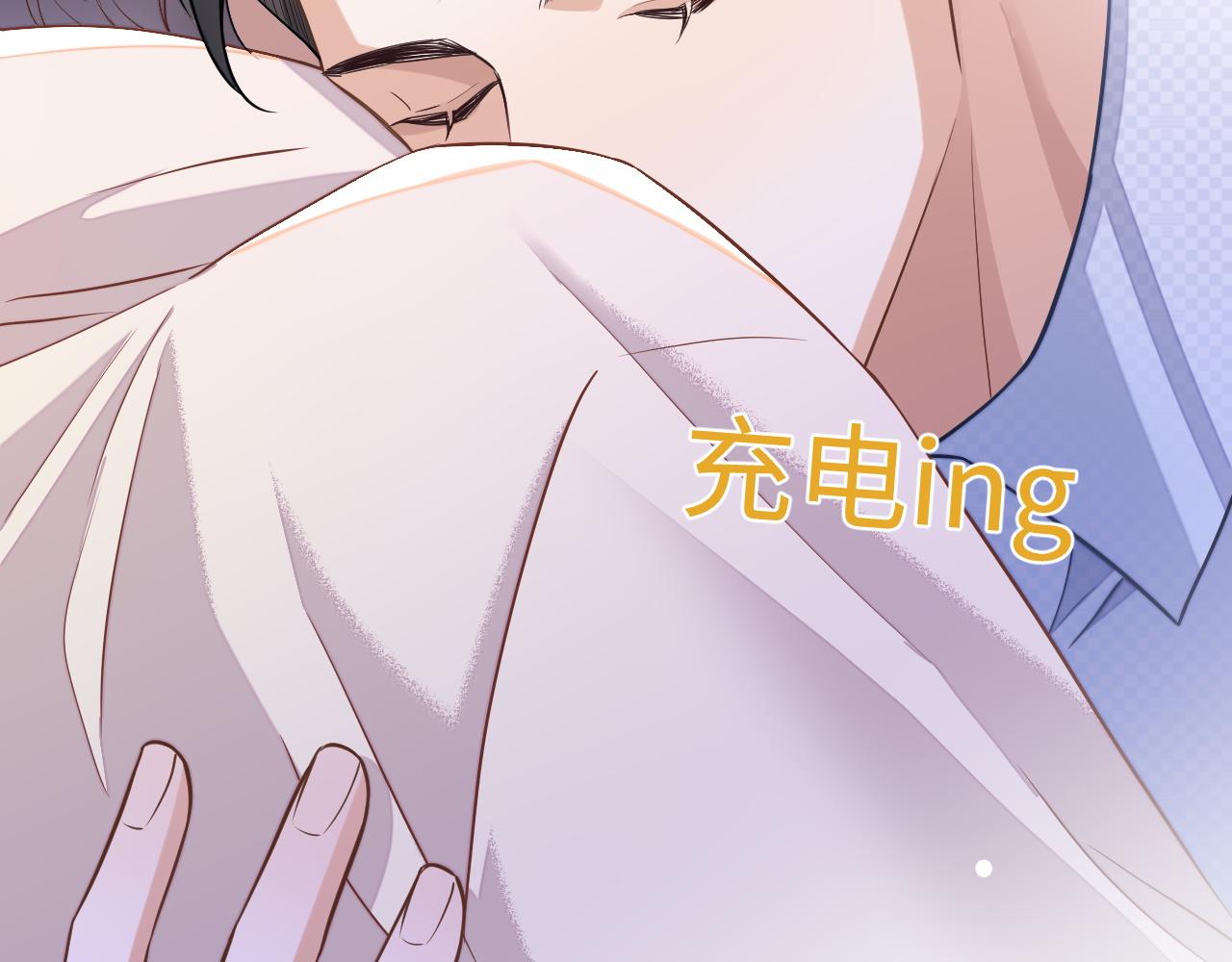 第53话 纸包不住火61