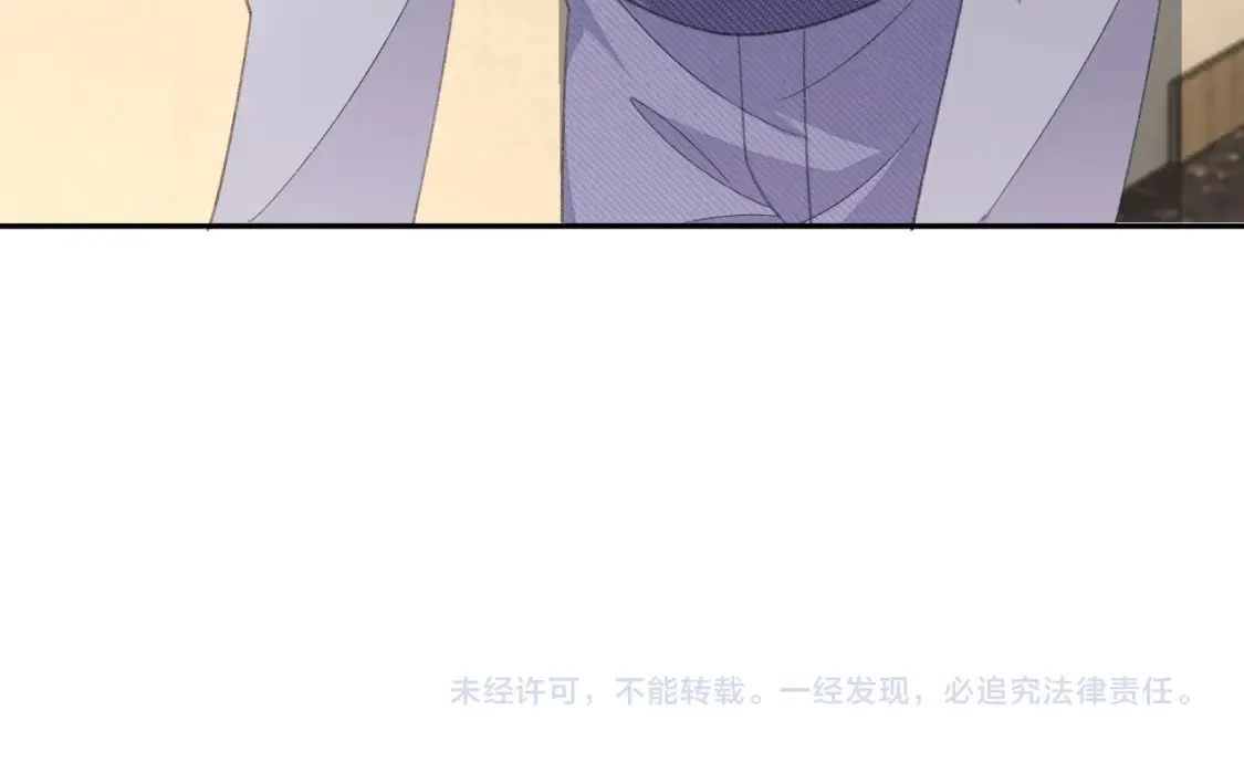 第117话77
