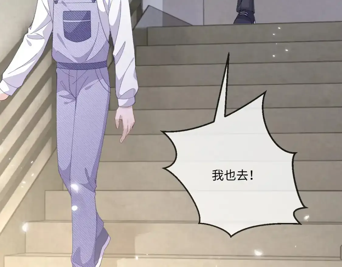 第111话69