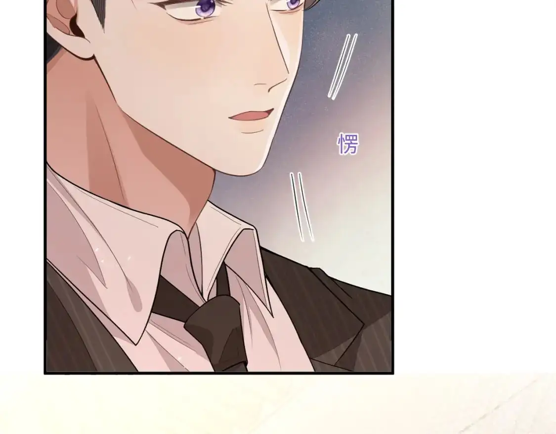 第100话 上门吵架22