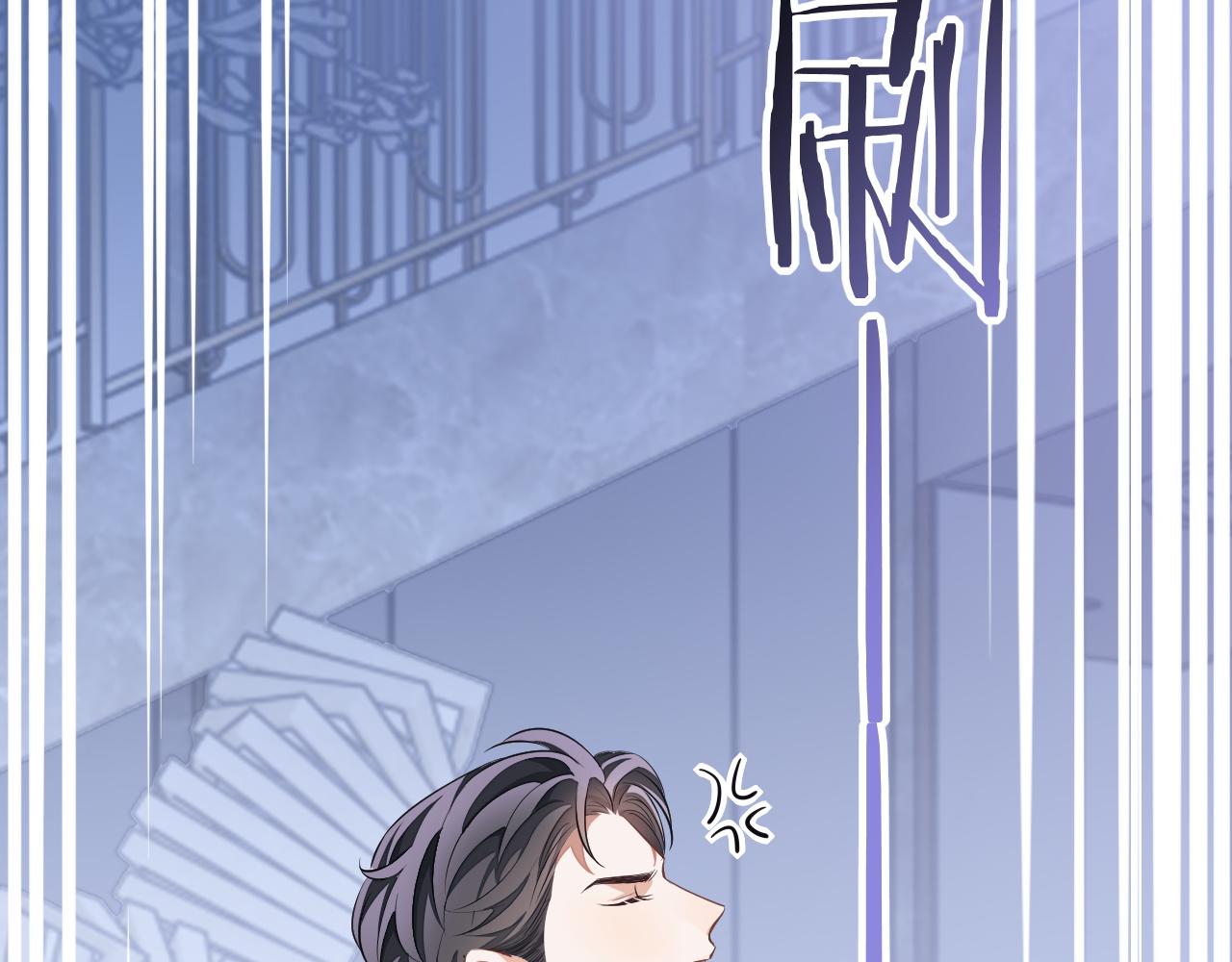 第57话 分手61