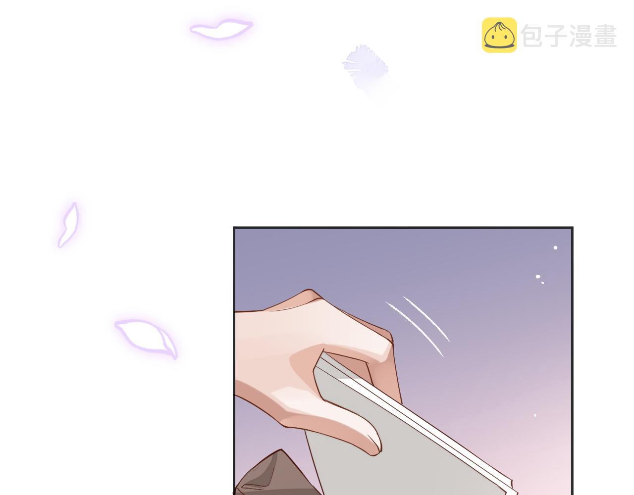 第41话圈养51