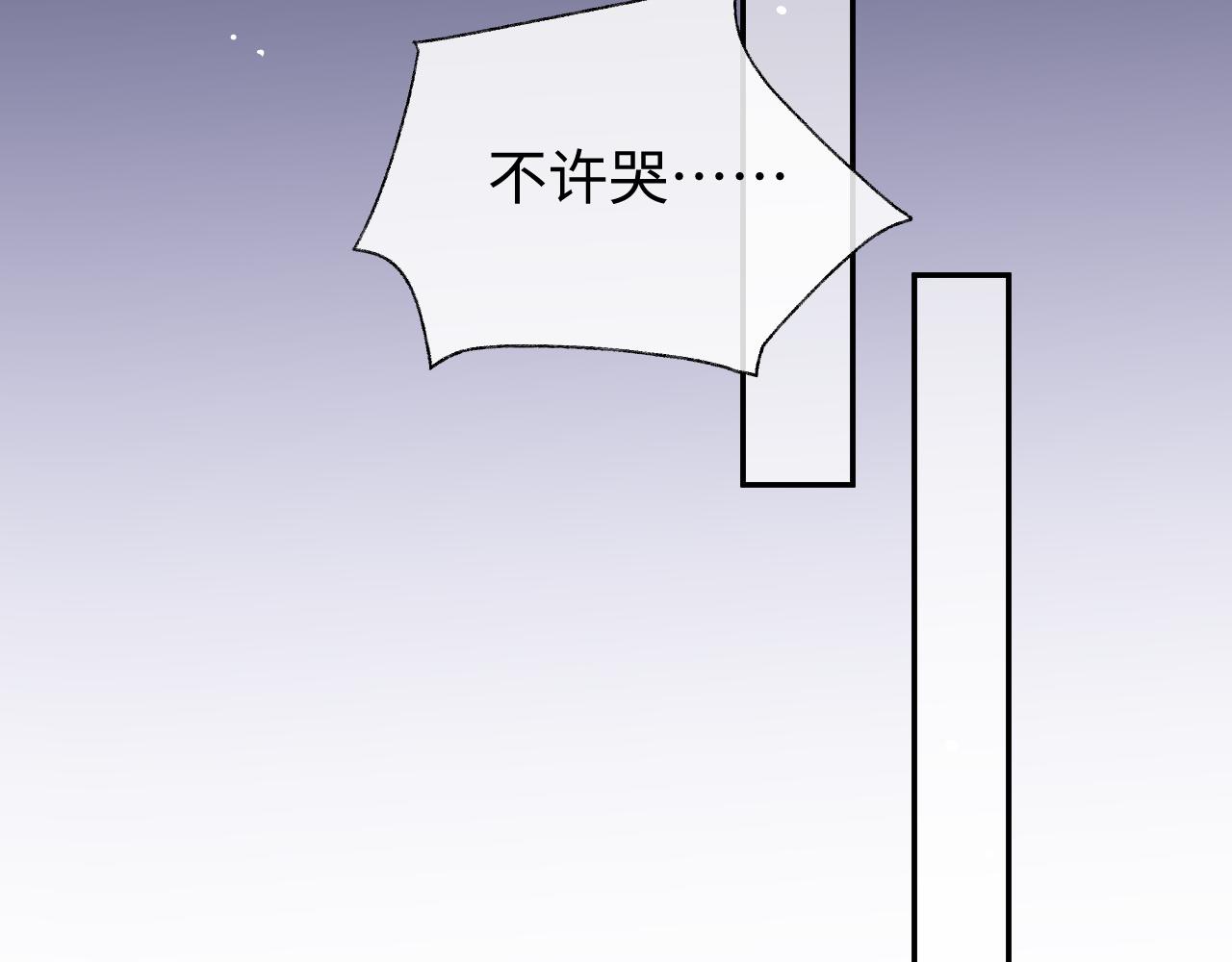 第56话 离开110