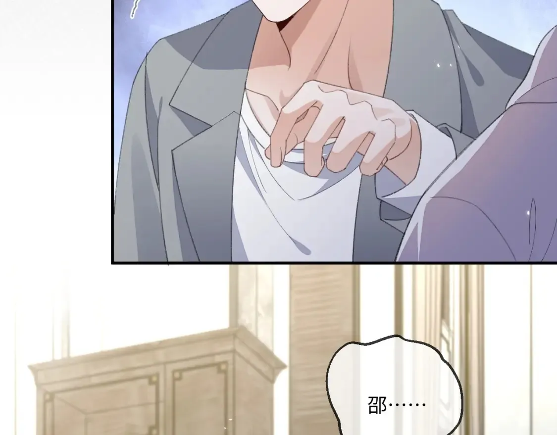 第117话19