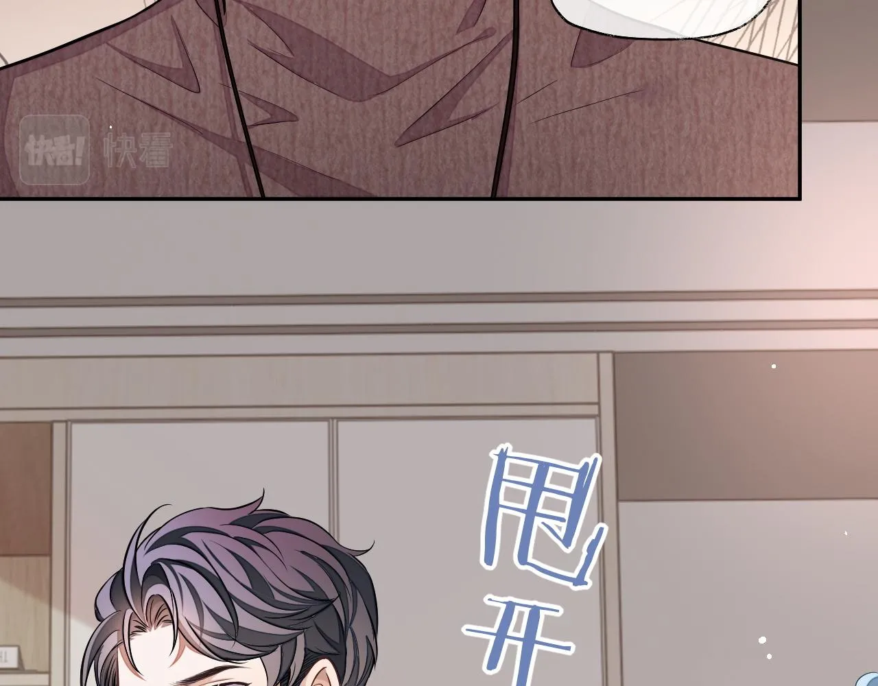 第75话 该拿你怎么办38
