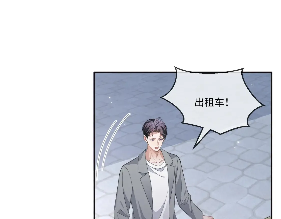 第116话12