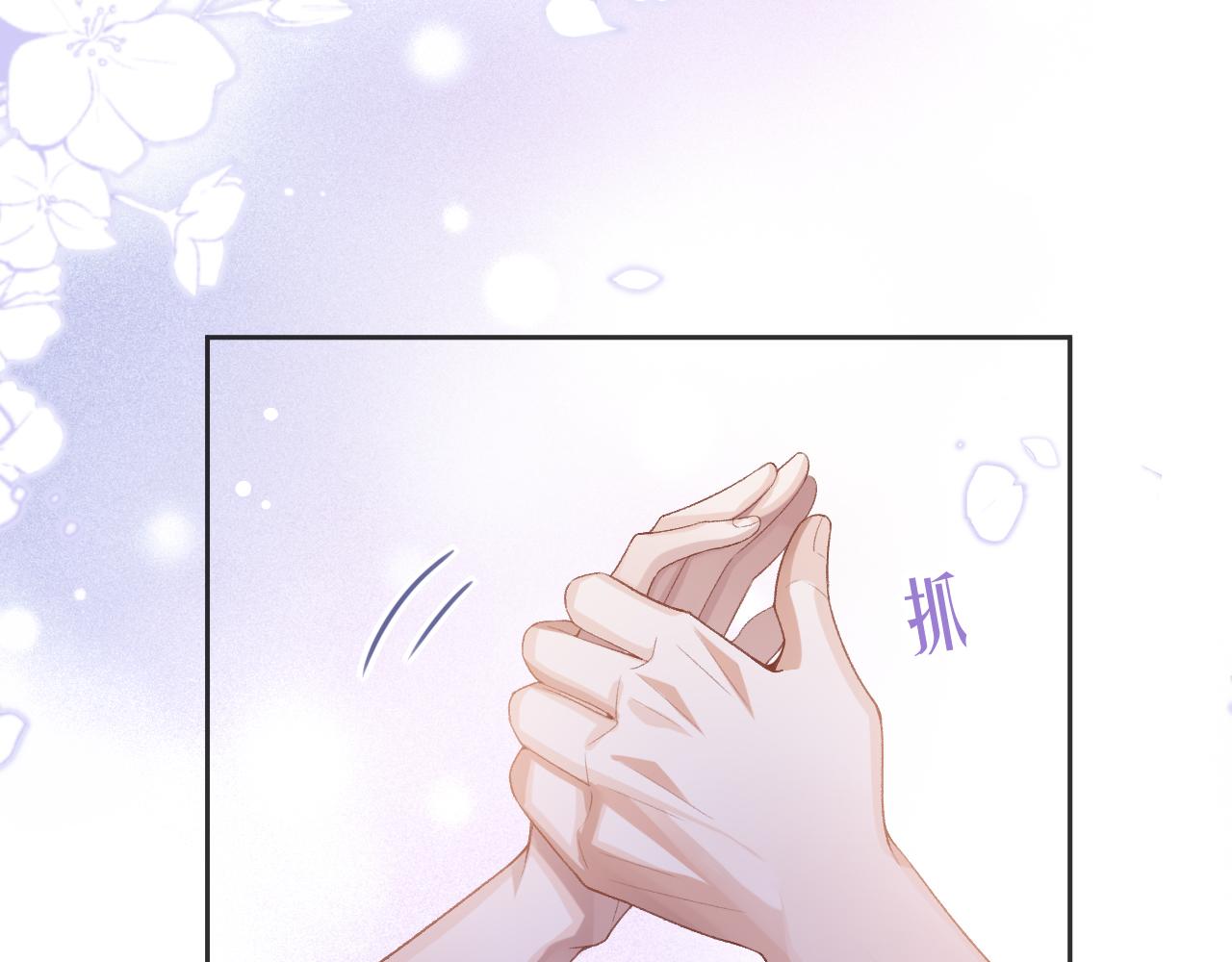 第36话 温柔的黎叔叔69
