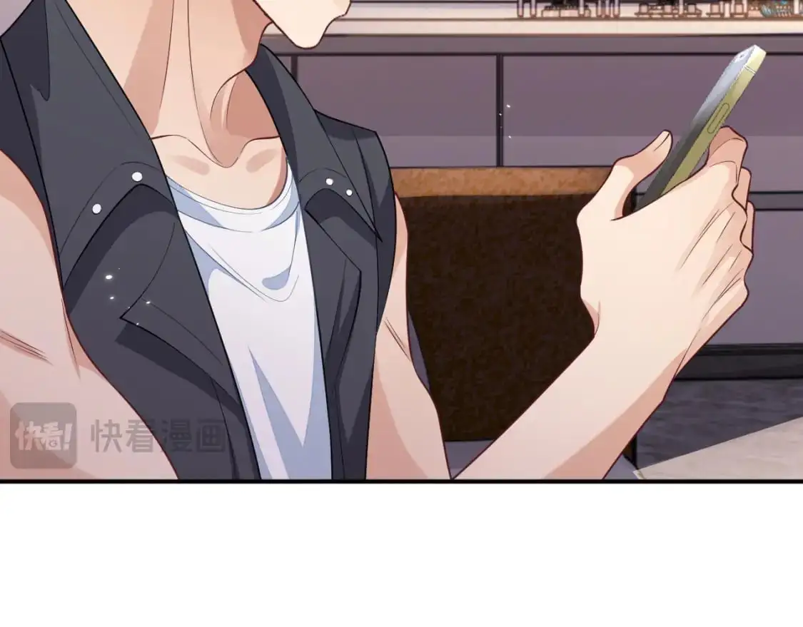 第97话 被发现了？！57