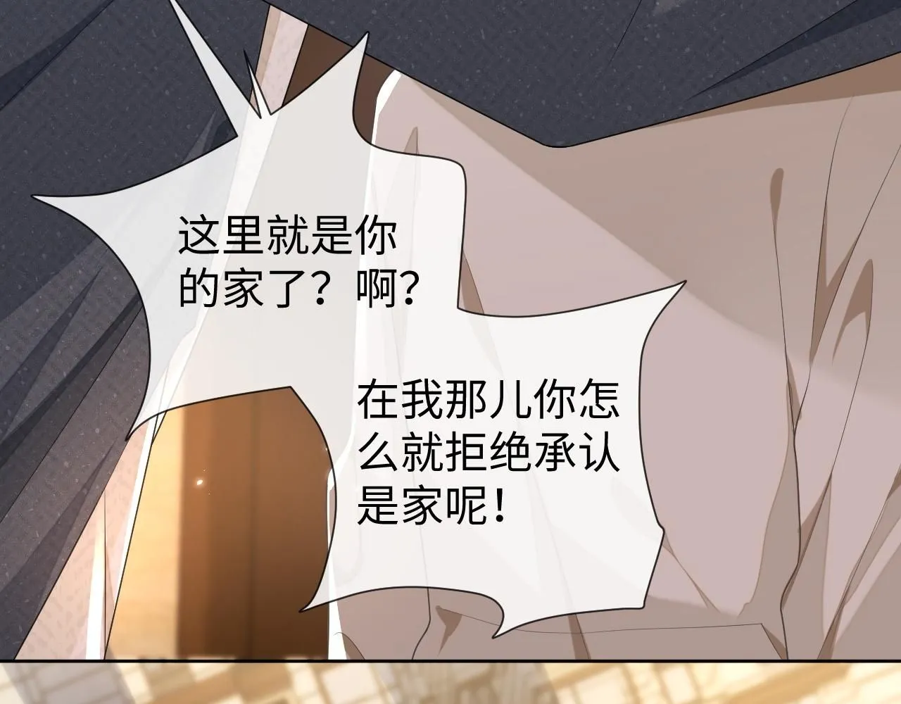 第89话 逼上绝路61
