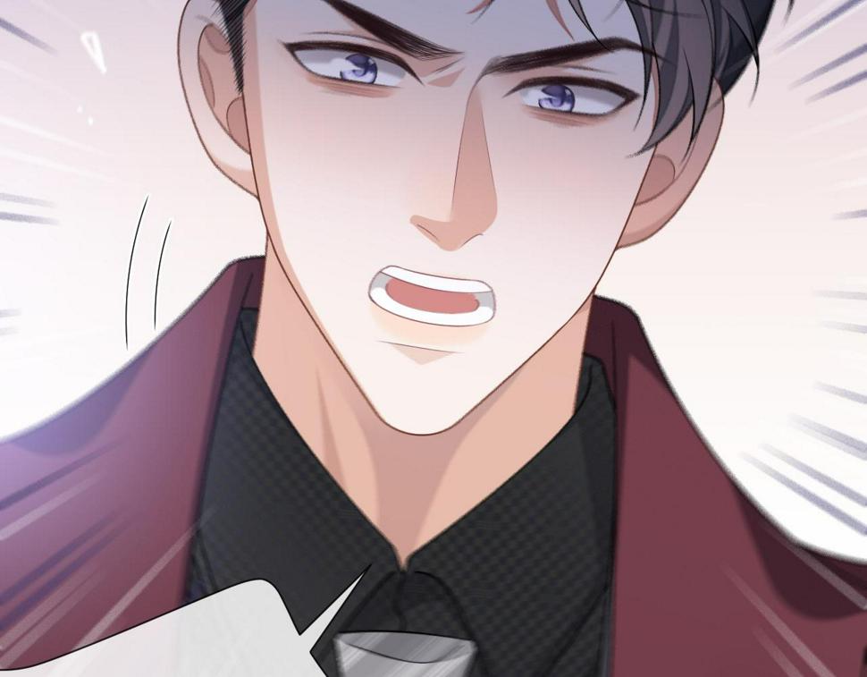 第72话 邵群气疯了58