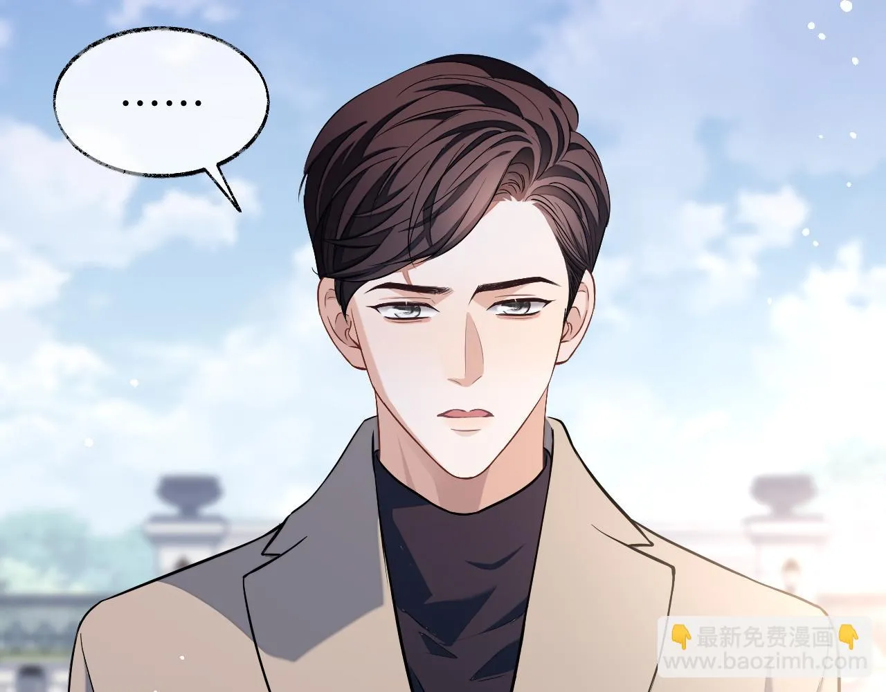 第80话 邵群被带走19