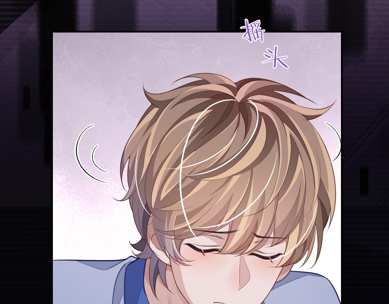 第58话 纠缠56