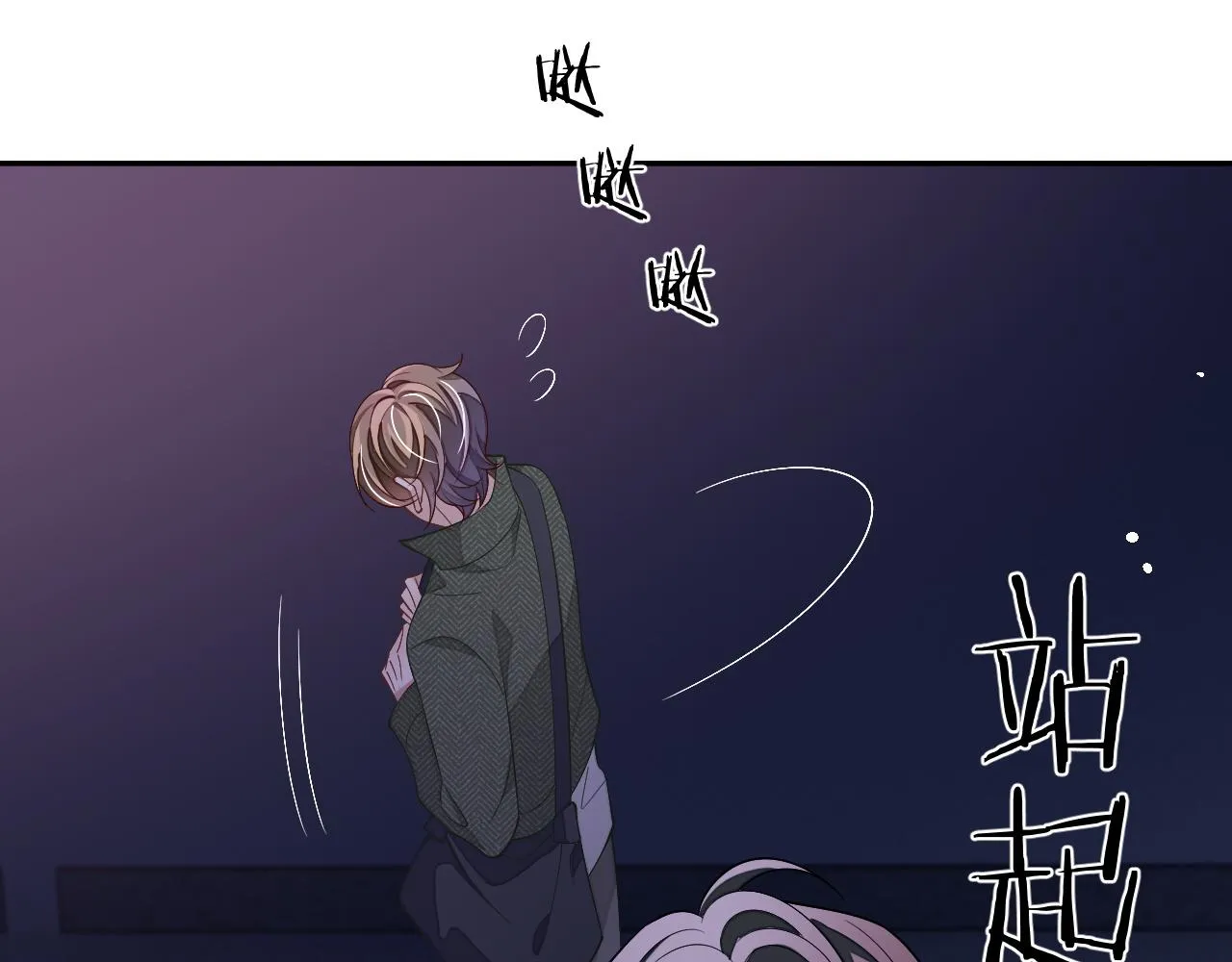 第84话 邵群来了56