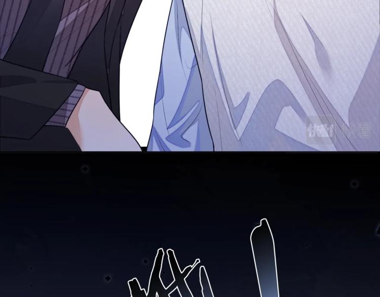 第3话 拉近距离89