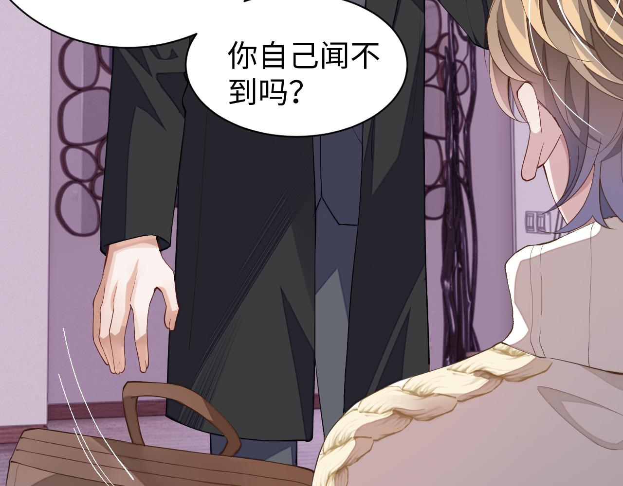 第41话圈养26