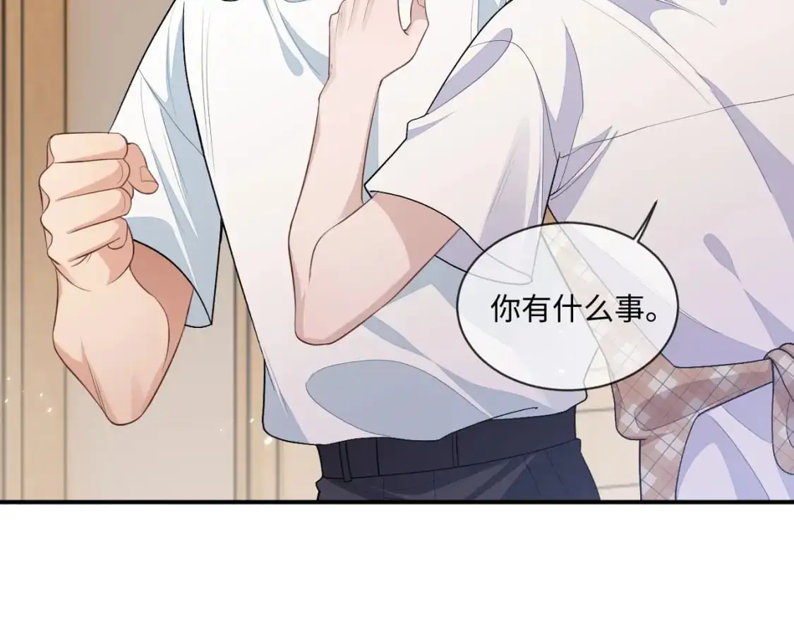 第100话 上门吵架48
