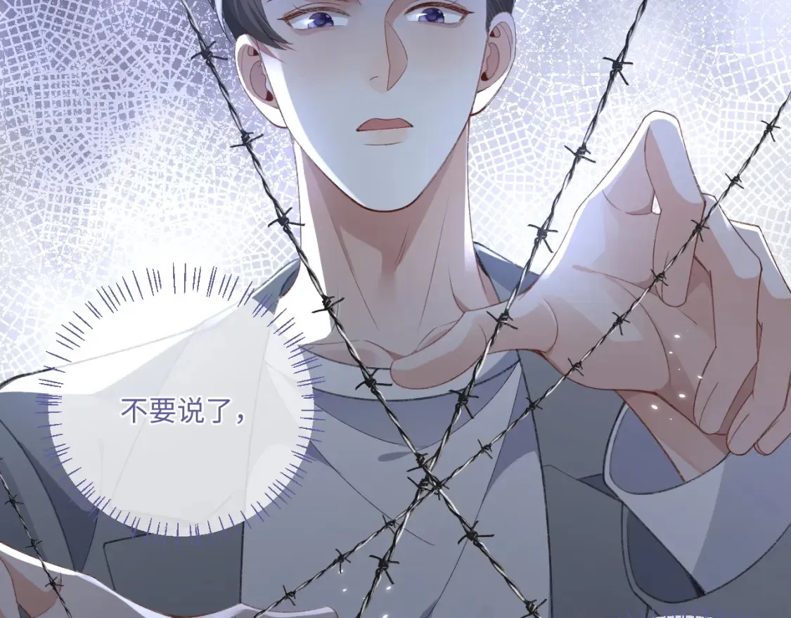 第114话31