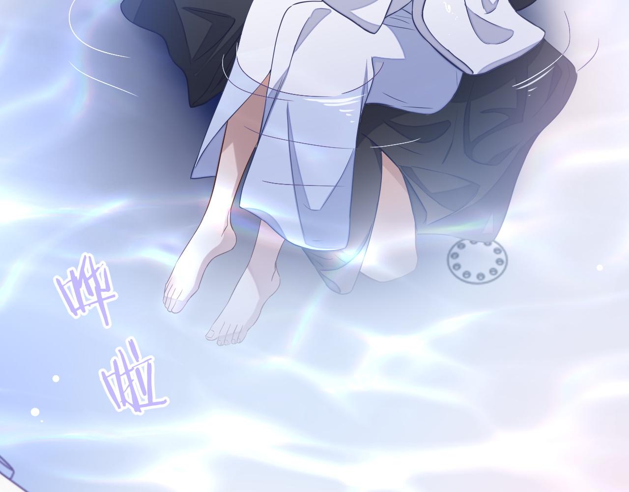 第50话 邵群要结婚30