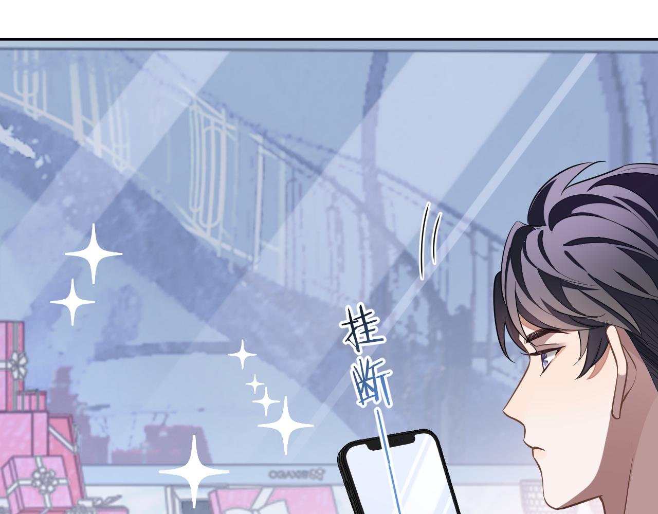 第56话 离开120