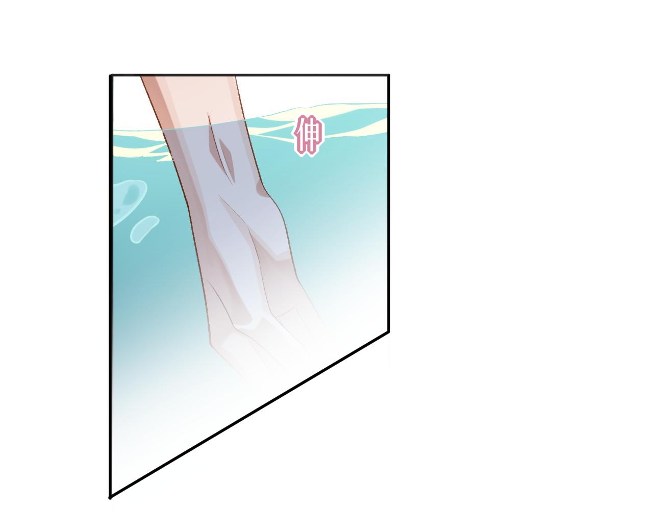 第38话 温泉之旅9